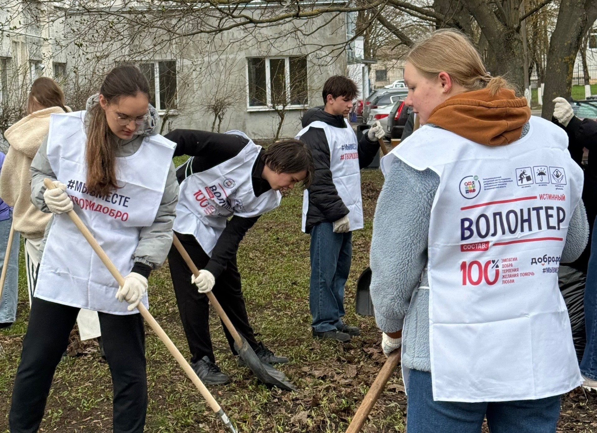 Стартовал конкурс «Лучший работник в сфере государственной молодёжной политики Владимирской области 2026 года»