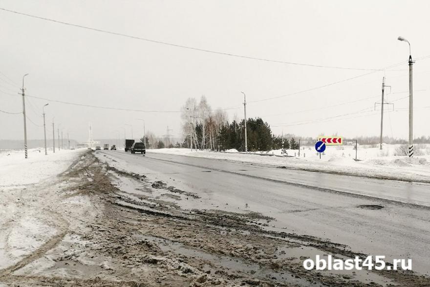 В Зауралье открыли движение ещё на нескольких дорогах