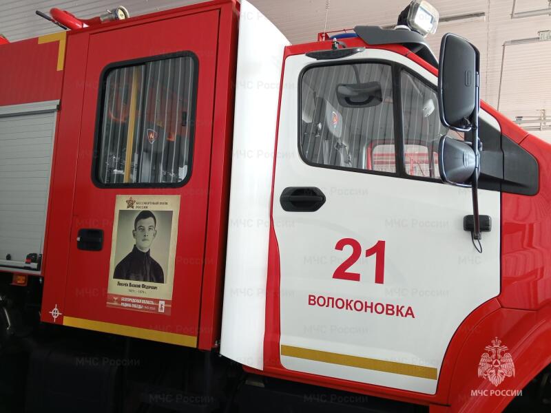 Сотрудники Главного управления принимают участие в акции «Бессмертный автополк»