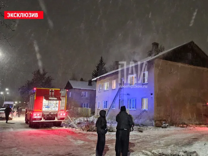 В Великих Луках на пожаре погиб человек (ФОТО)