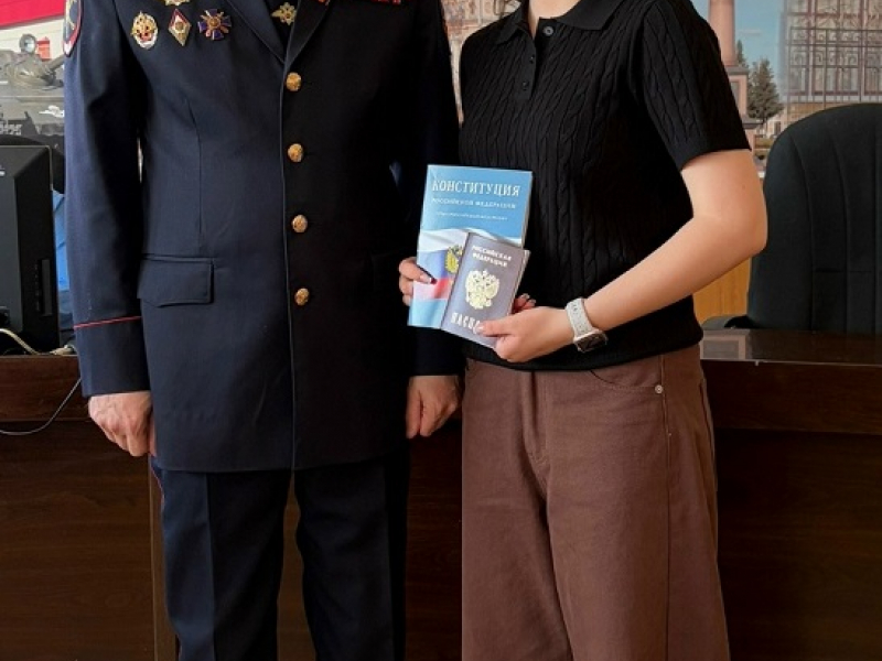 JPG Файл