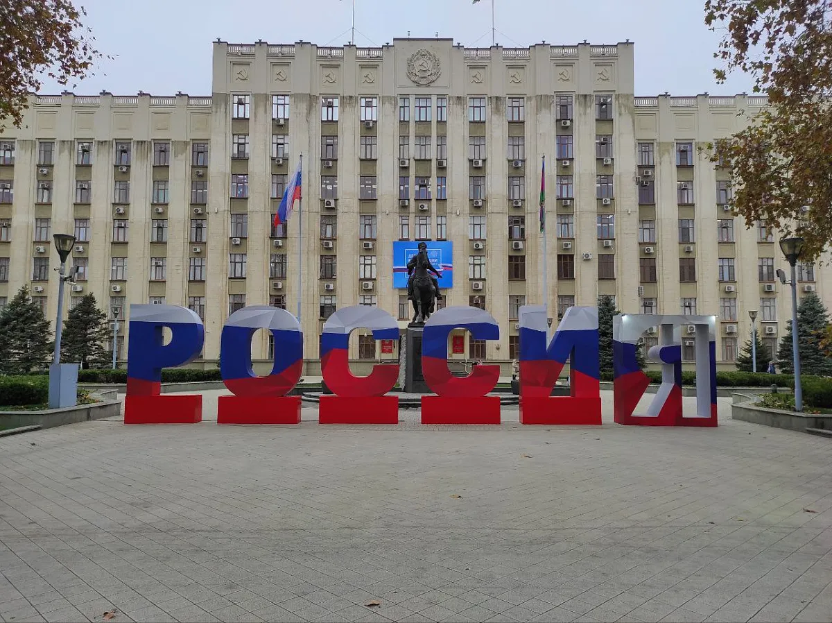 Стали известны имена заместителей губернатора Краснодарского края