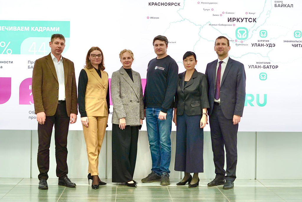 ИТ-Академия укрепляет сотрудничество с ИрГУПС и филиалами ЗаБИЖТ и КРИЖТ