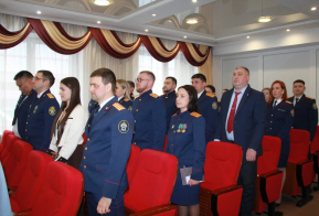 Торжественное собрание в честь 15-летия образования органов Следственного комитета РФ прошло в крае