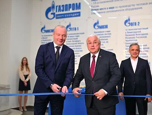 «Газпром энергохолдинг» открыл в МЭИ инновационную презентационную зону
