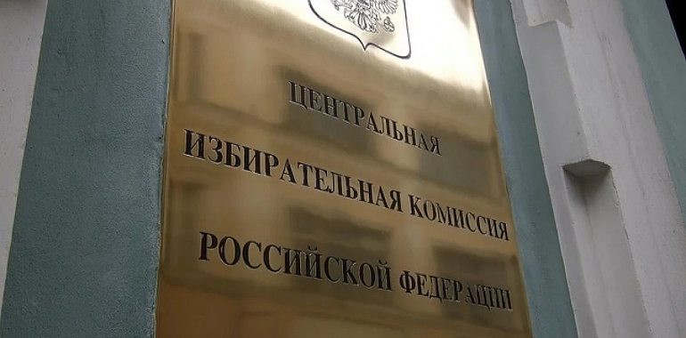 Число партий сократилось