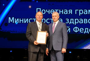 Федеральные награды вручили сотрудникам ДВГМУ в честь юбилея вуза