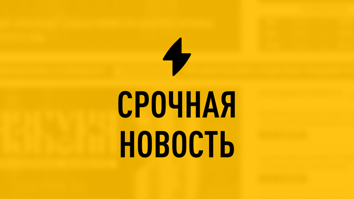 Tasnim: Есть видео, как Иран сбил истребитель США над Кувейтом