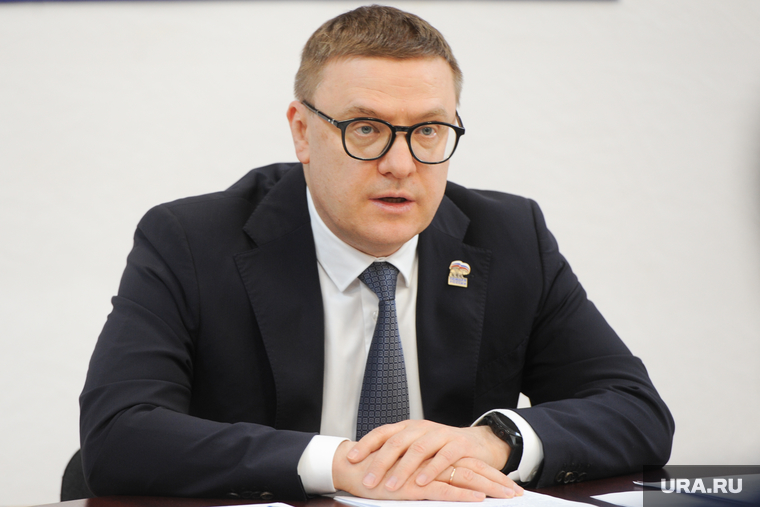 Президиум политсовета ЕР. Челябинск