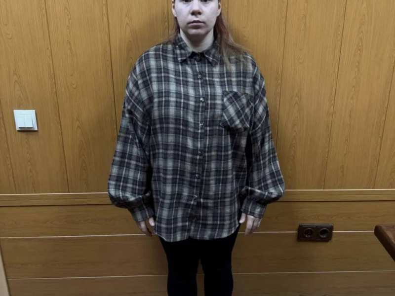 JPG Файл