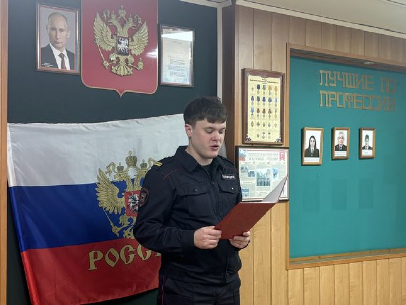 JPG Файл
