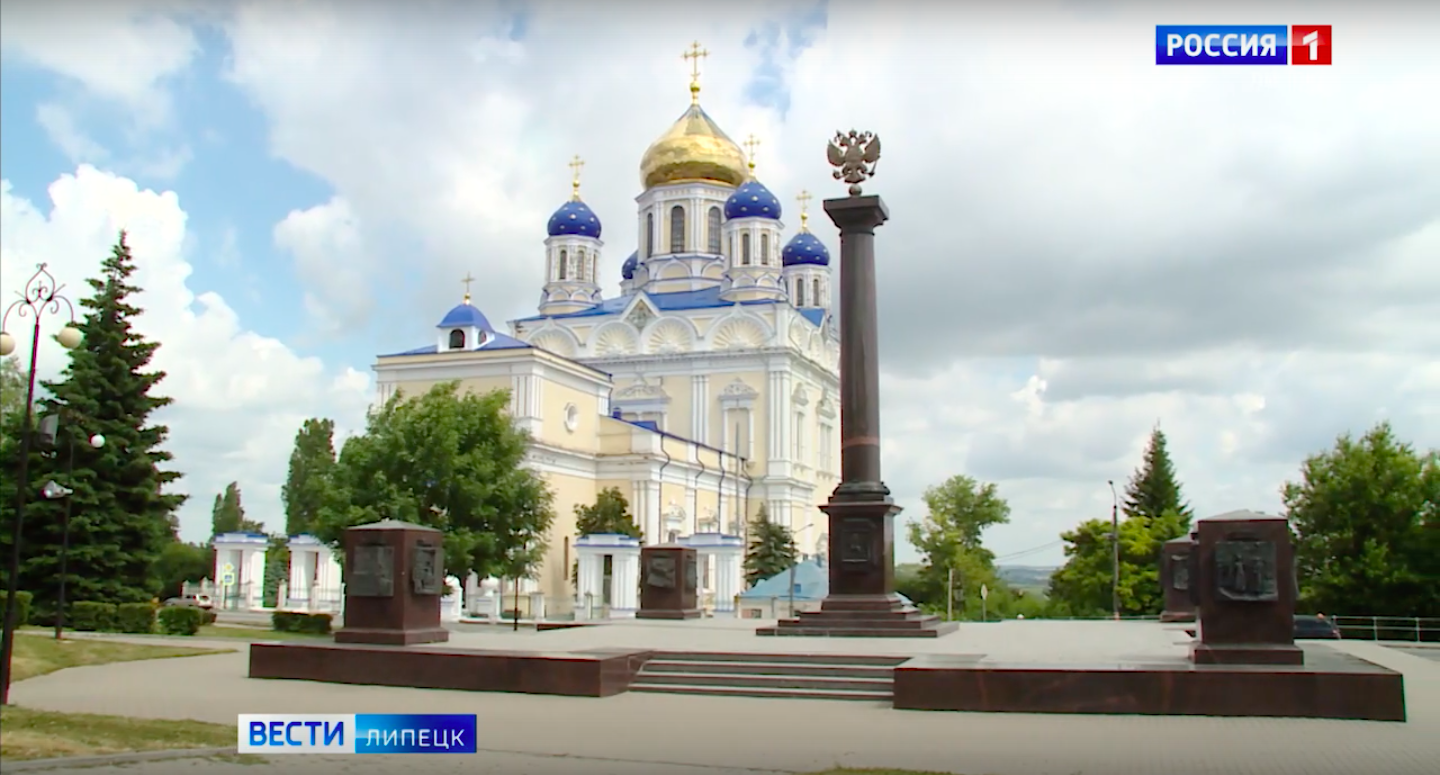 В центре Ельца перекроют движение во время празднования Дня Победы