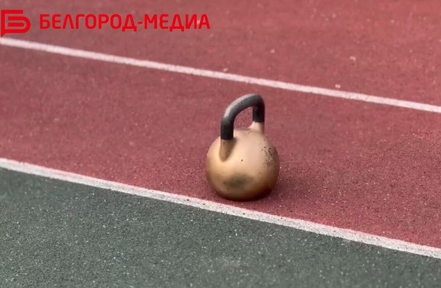 Белгородцы завоевали золотые медали на первенстве Азии по гиревому спорту