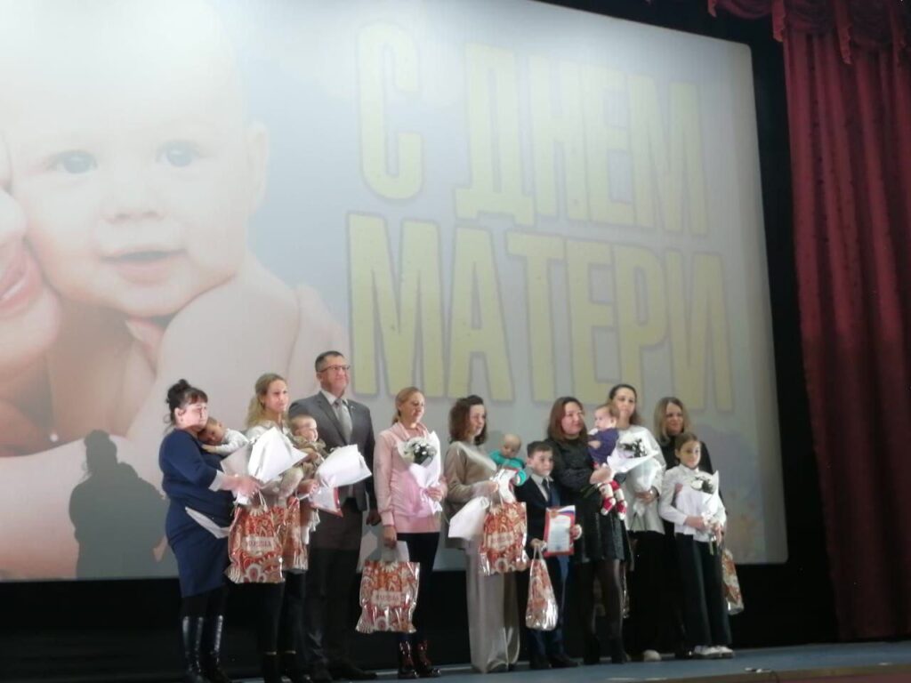 В Унече Брянской области чествовали матерей