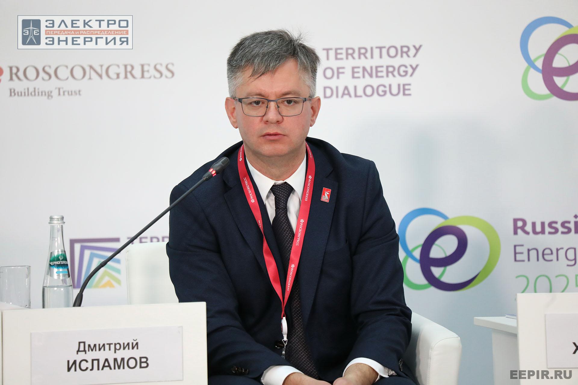 Работа Научно-практической конференции ТЭД-2025