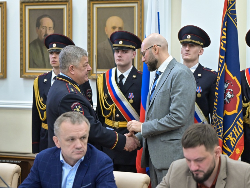 JPG Файл
