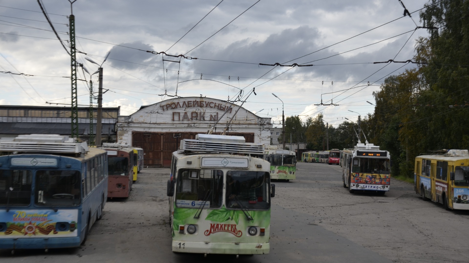 Управление петрозаводском. Новые троллейбусы в Петрозаводске. Старый троллейбус. Списанные троллейбусы Петрозаводск. Движение троллейбусов в Петрозаводске.