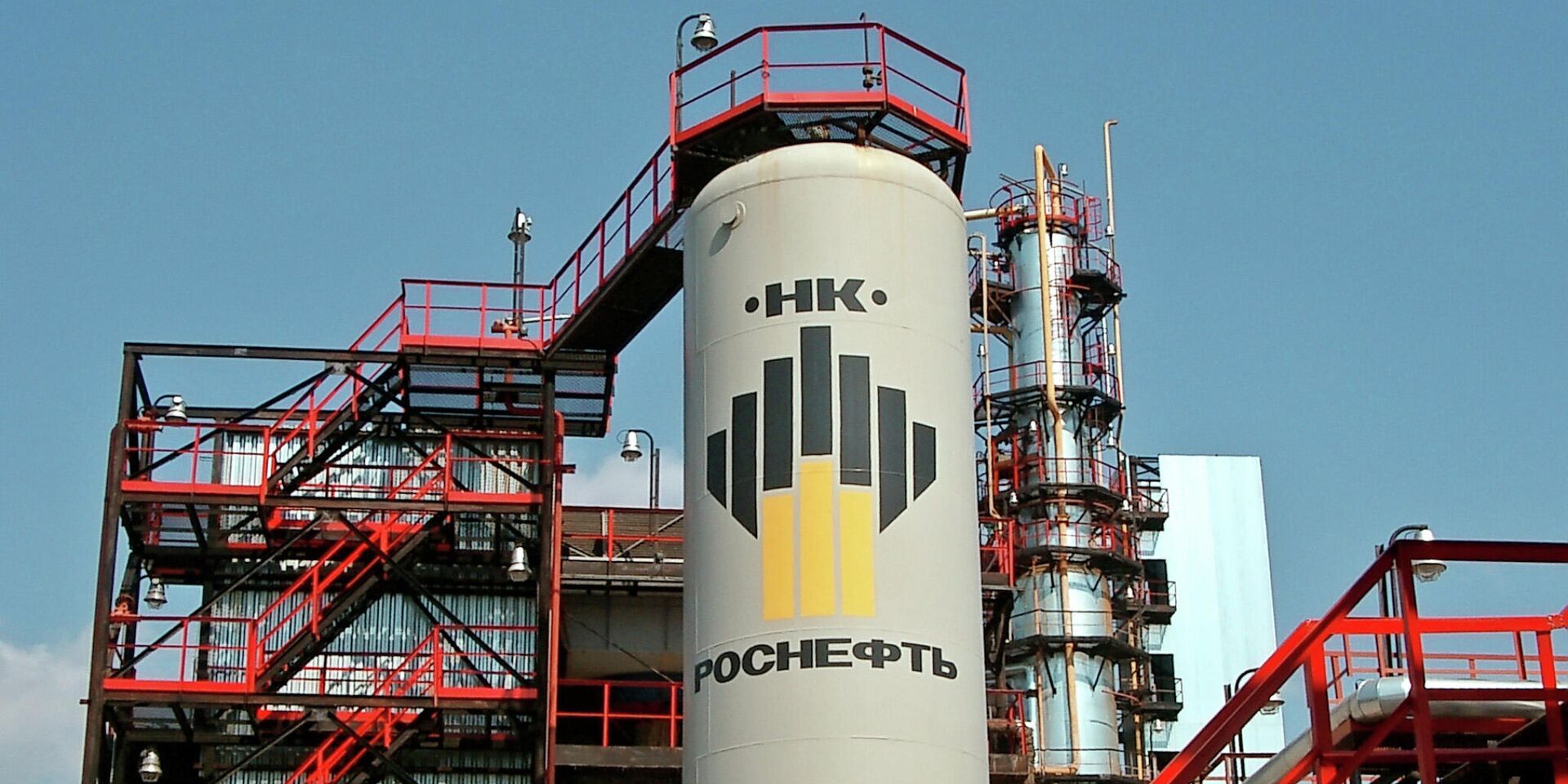 На территории ОАО НК Роснефть - ИноСМИ, 1920, 18.03.2025