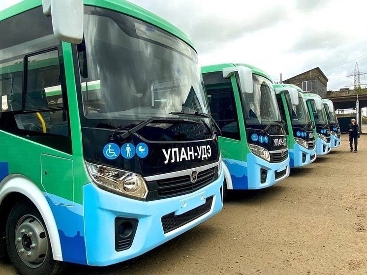 В Бурятии пройдет операция 