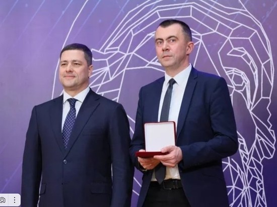 Главный редактор ПЛН Александр Савенко получил высшую журналистскую награду региона