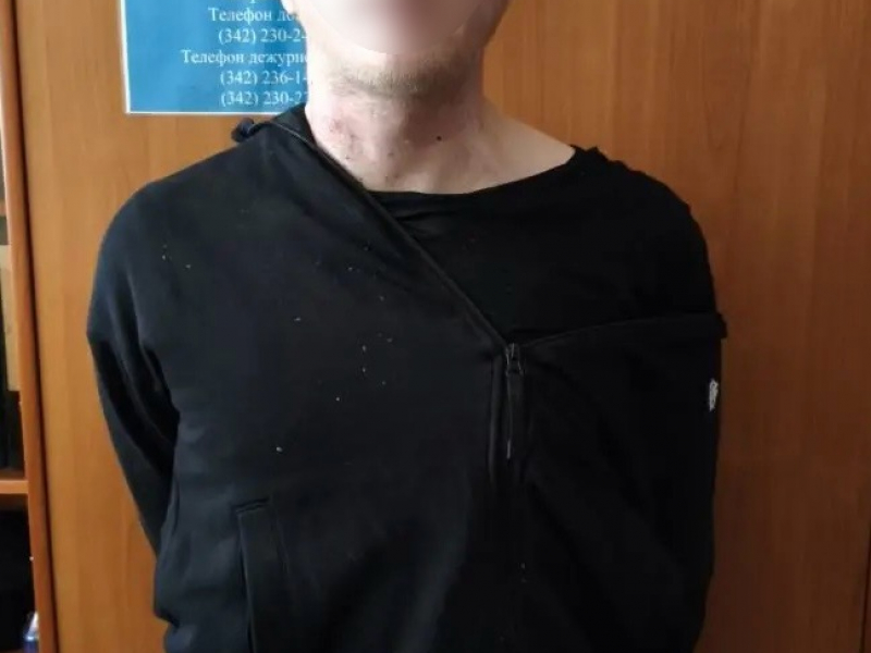JPEG Файл