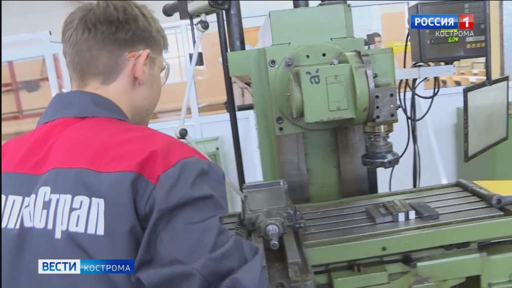 Педконференция и губернатор.mp4_snapshot_03.35.851.jpg