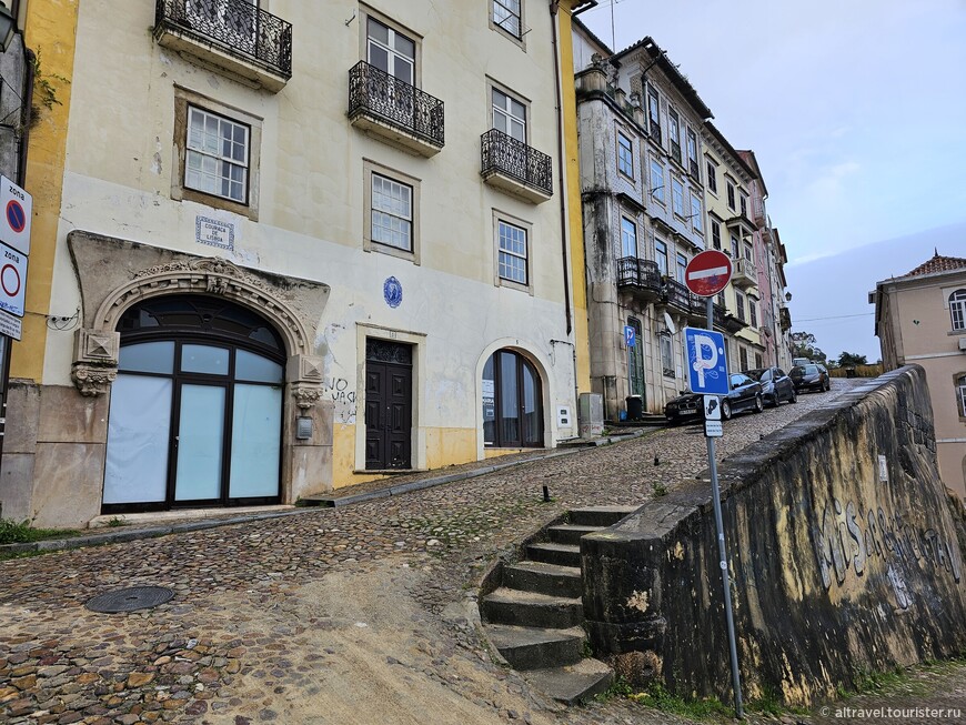 Один из подъемов в Верхний город.