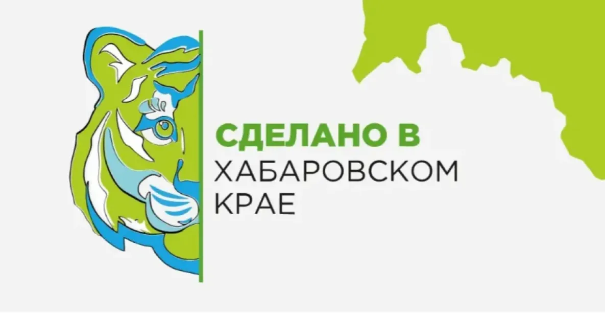 Цифровые торговые площадки России обяжут поддерживать самозанятых