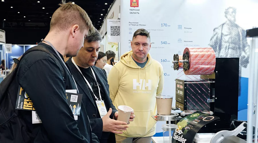 Десять представителей Тверской области приняли участие в Международной продовольственной выставке в Санкт-Петербурге - фото 2