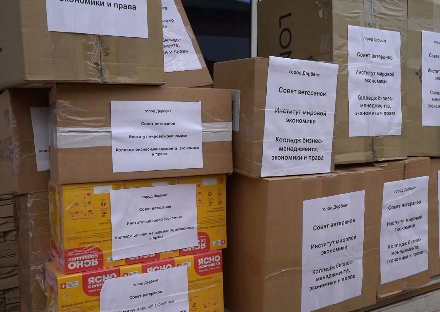 Из Дербента в зону СВО направлено свыше 20 тонн гуманитарной помощи, фото 4