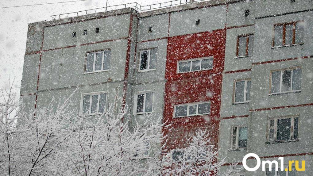 В Омской области ударят морозы до -34 градусов. Когда их ждать?