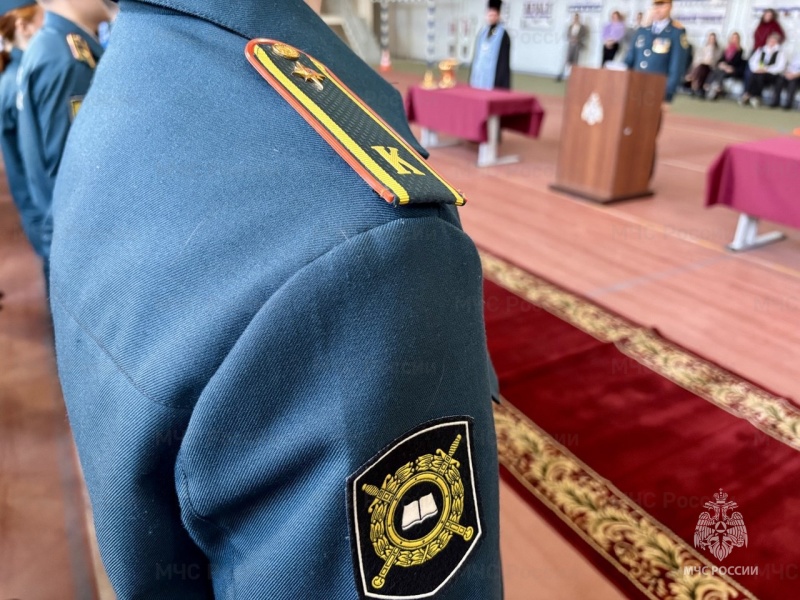 Сургутские школьники стали частью команды МЧС России