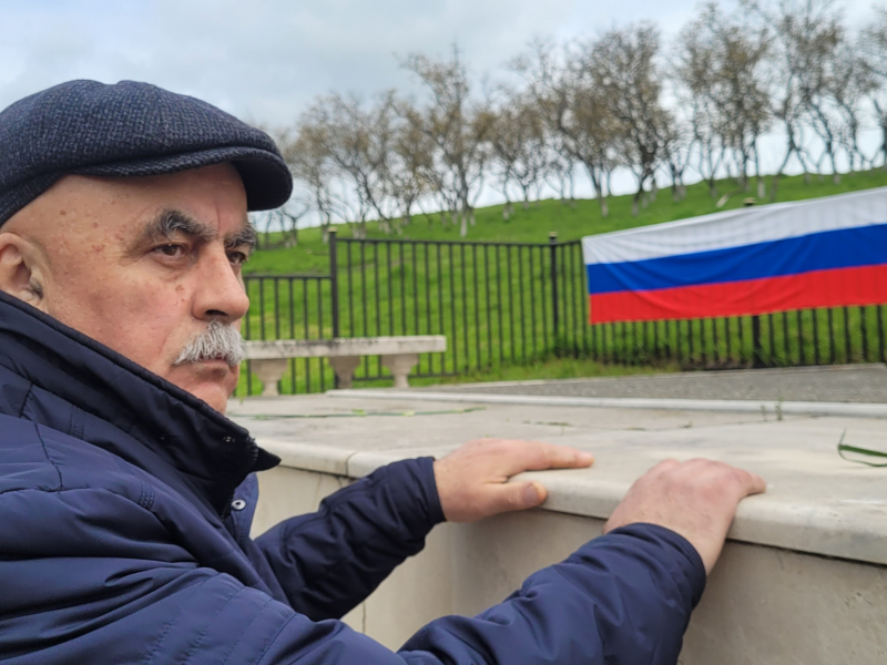 JPG Файл