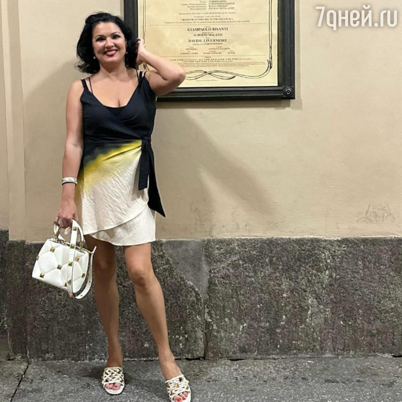 Анна хрупина