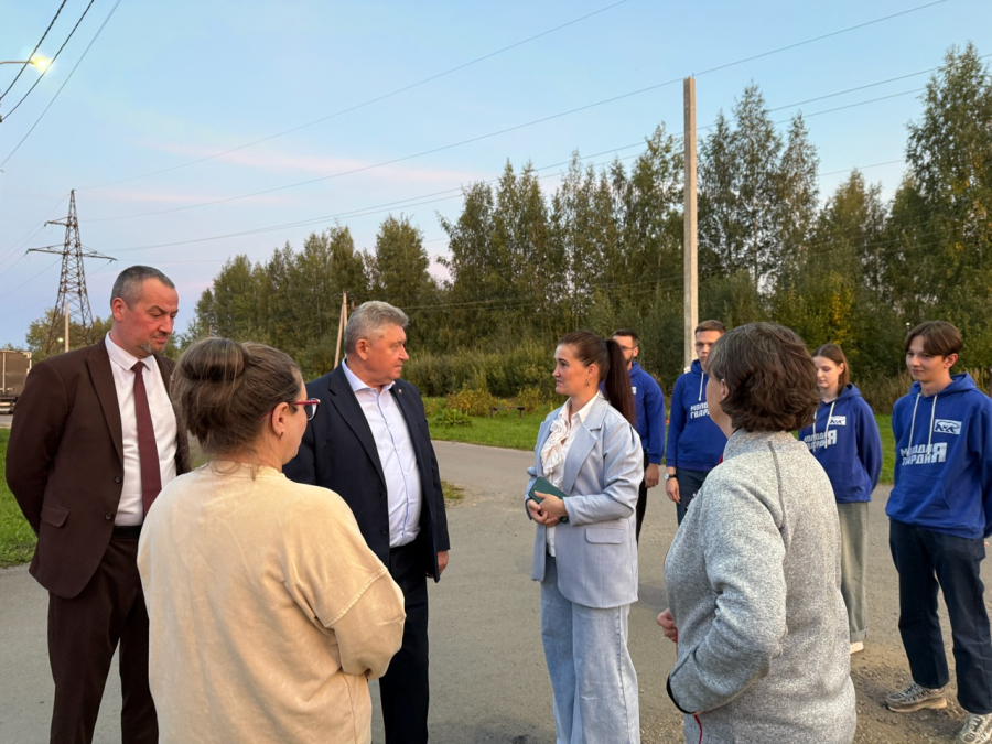 Проверка уличного освещения