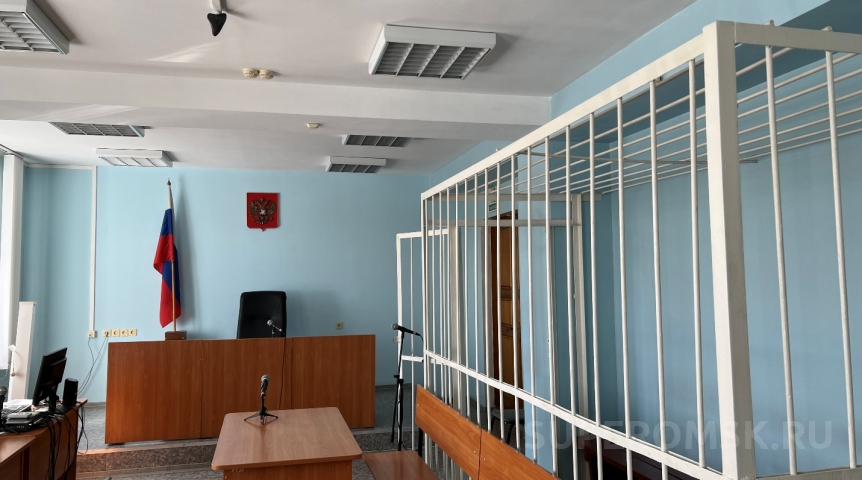 Назван кандидат в председатели Таврического райсуда Омской области