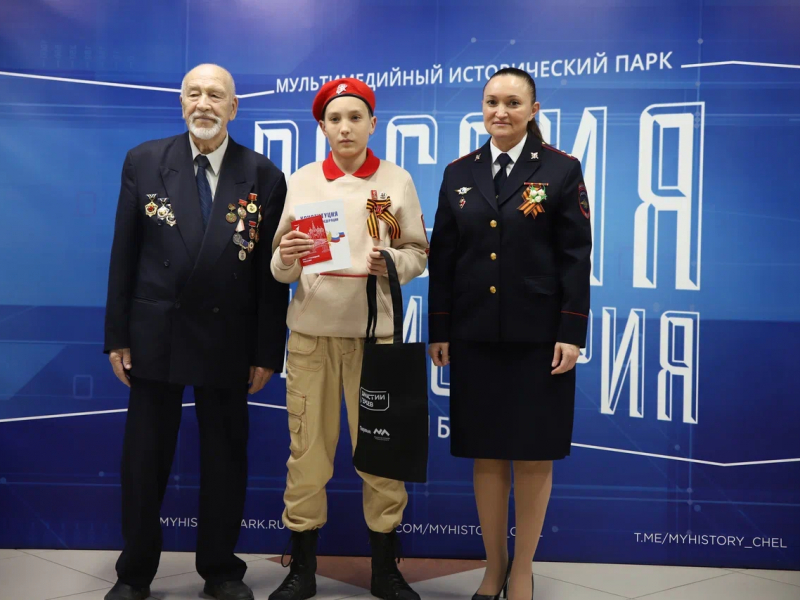 JPG Файл