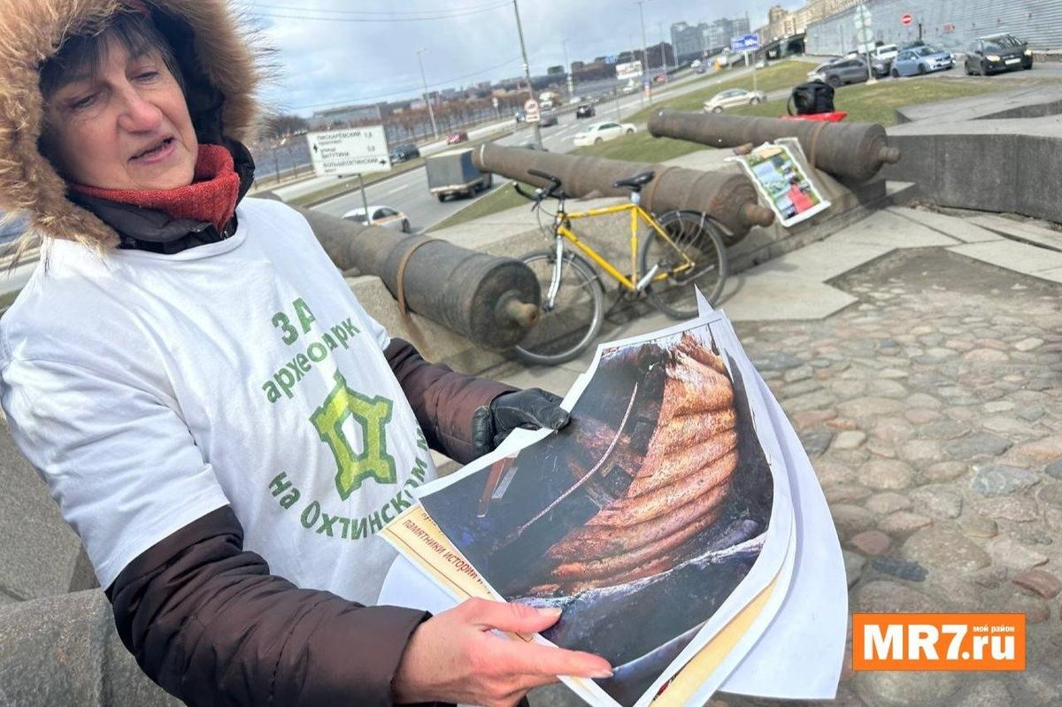 Фото: Дарья Дмитриева / MR7