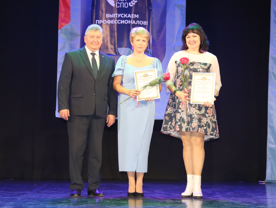 85-летие системы СПО
