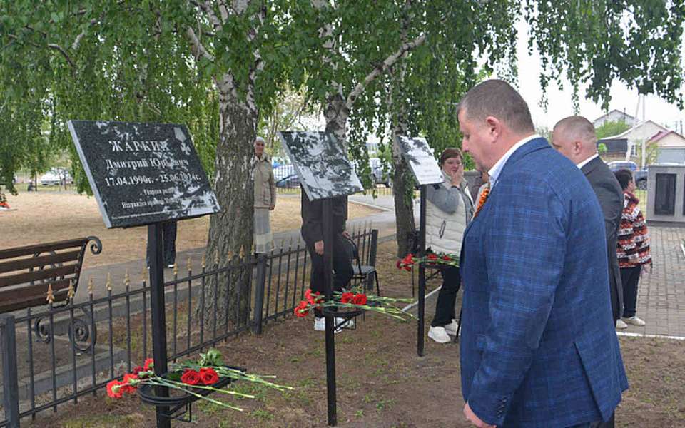 Воинские захоронения обновили при поддержке депутата в воронежском Малышево