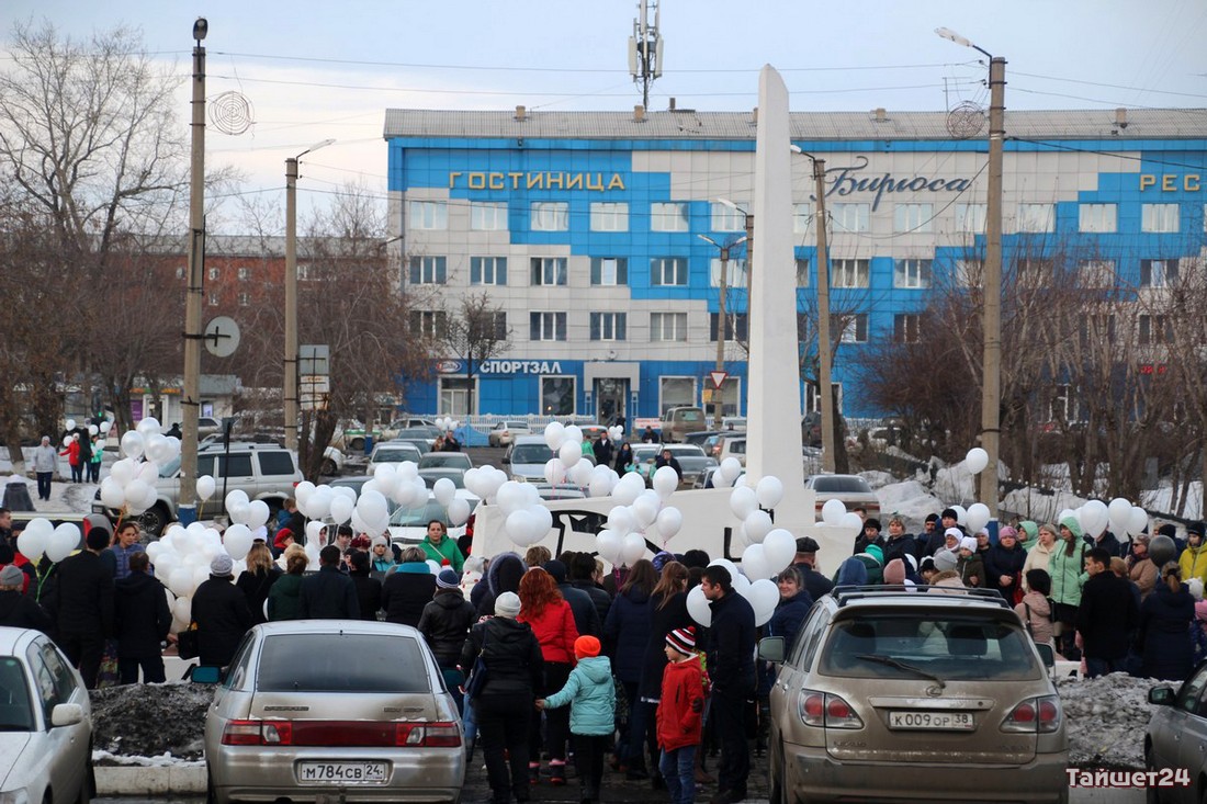 Тайшет улицы. Тайшет. Тайшет. Погода город тайшет. Иркутский гидрометцентр.