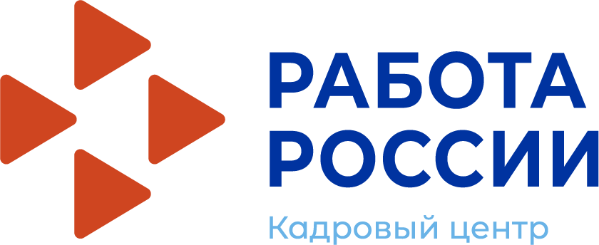 Перечень СВЕЖИХ вакансий, имеющихся в Кадровом центре г.Тихвина на 12 мая