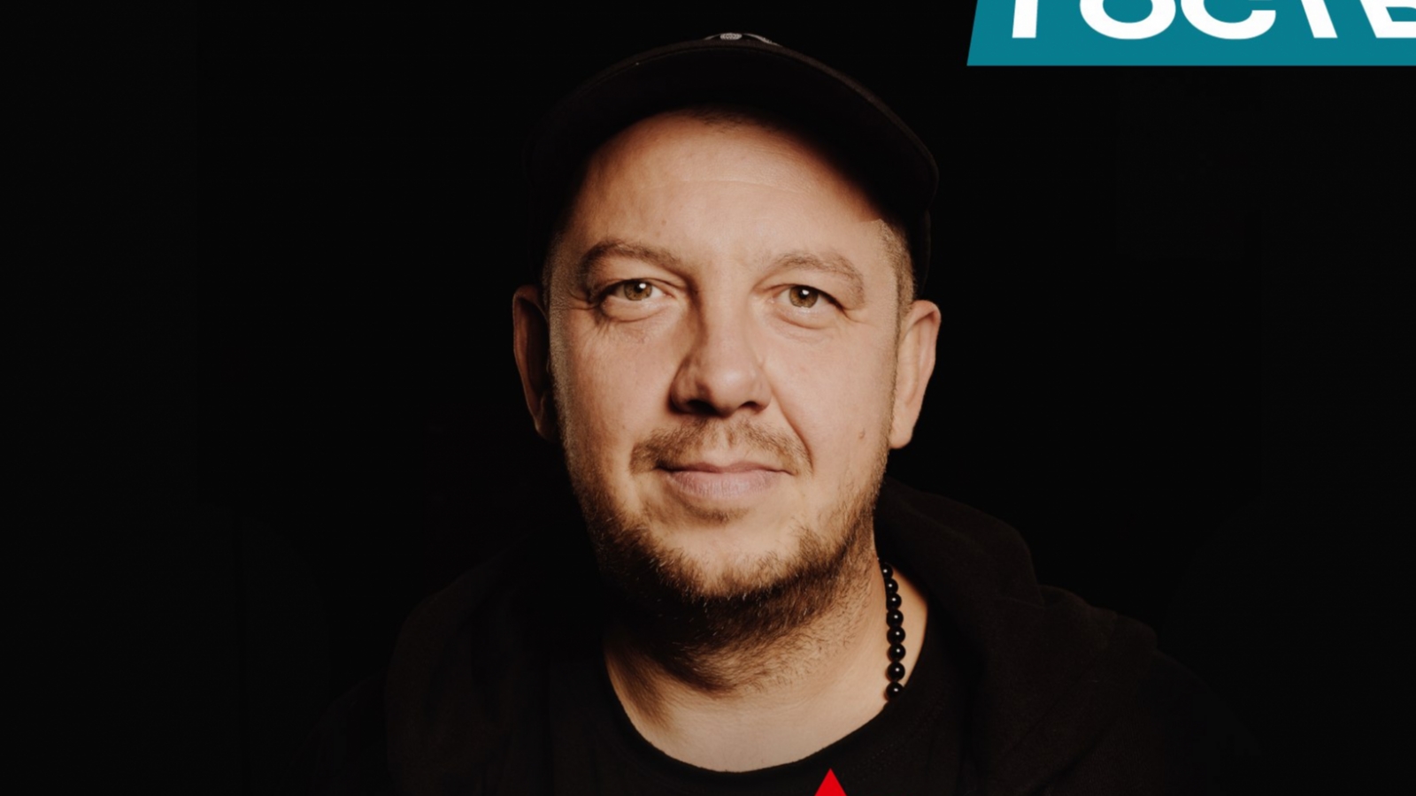 Сергей бобунец биография личная жизнь