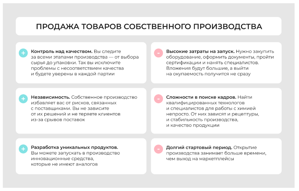 Screenshot_19