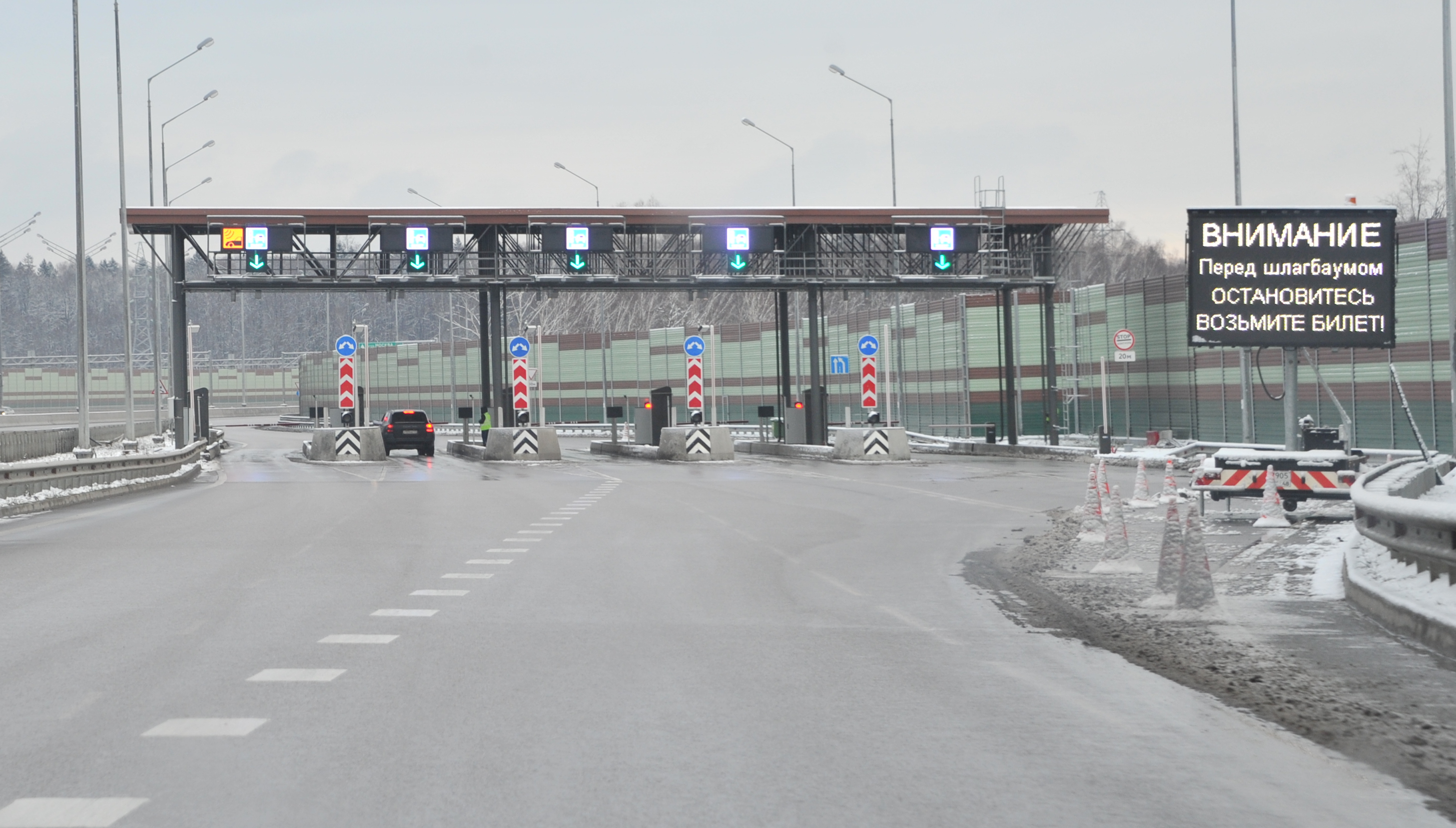 Покой м 4. Платка м4 Дон. Платники на трассе м4 Дон. Платная дорога. Платные дороги.