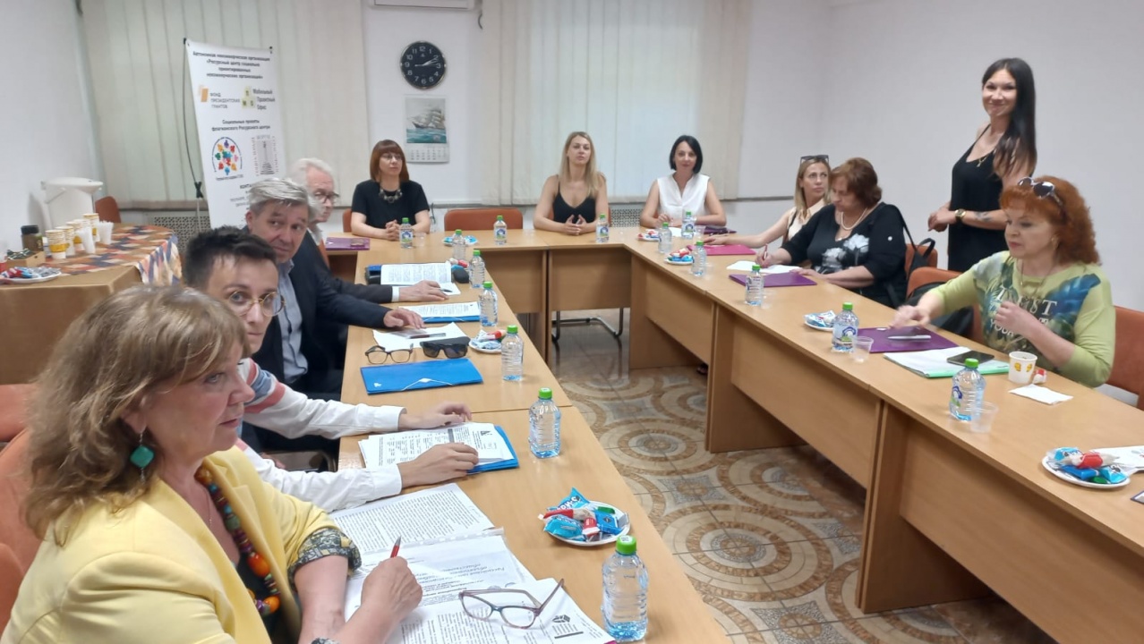 Автономная некоммерческая организация центр поддержки социальных проектов