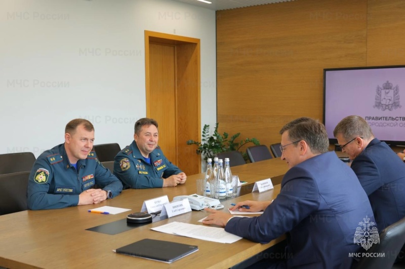 В Нижегородской области обсудили вопросы обеспечения безопасности населения и территорий