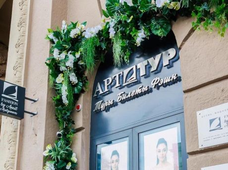 Туризм в моде: сооснователь «АРТ-ТУР» открыла первый в России бутик одежды