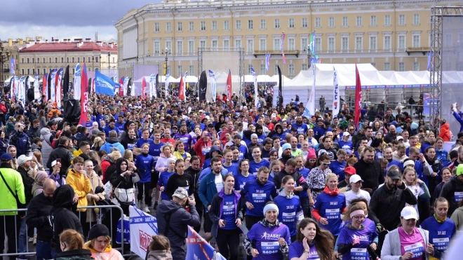 В Петербурге около 17 тысяч человек примут участие во Всероссийском полумарафоне ЗаБег.РФ 