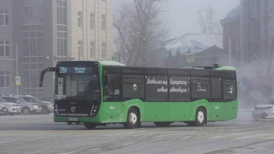 Проезд на муниципальном транспорте для студентов Иркутска будет бесплатным 25 января